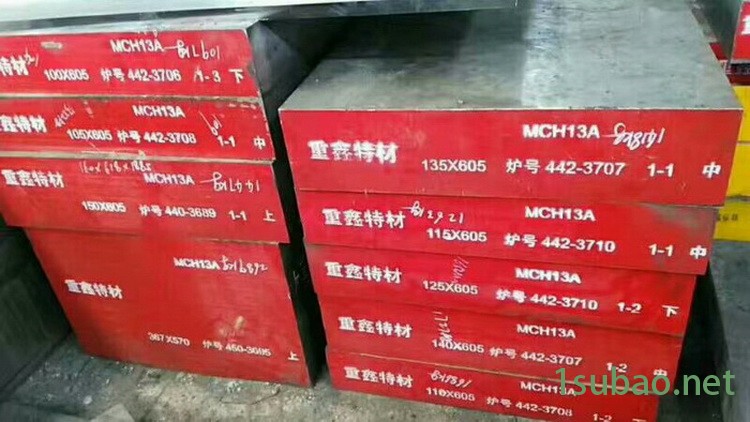 1.2311模具钢薄板预硬钢2311进口塑胶模具钢图2