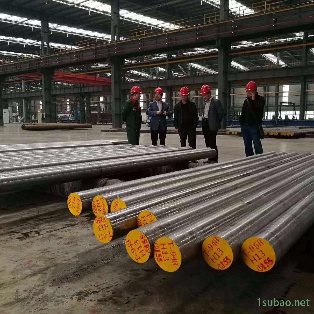 现货供应H13热作模具钢 H13模具用圆钢 供应h13模具钢 H13精密模具钢 现货国标H13圆钢 量大送货