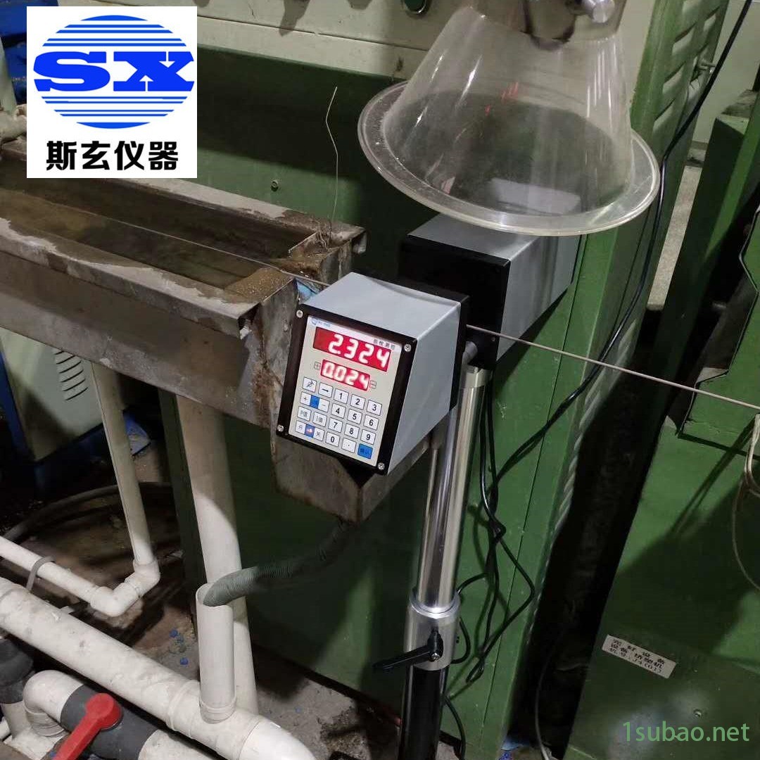 激光测径仪 电线电缆激光测径仪 漆包线测径仪 模具孔径测量仪 斯玄现货图3