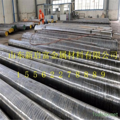 D2模具鋼圓鋼 車光磨光大小規格直徑D2小圓棒