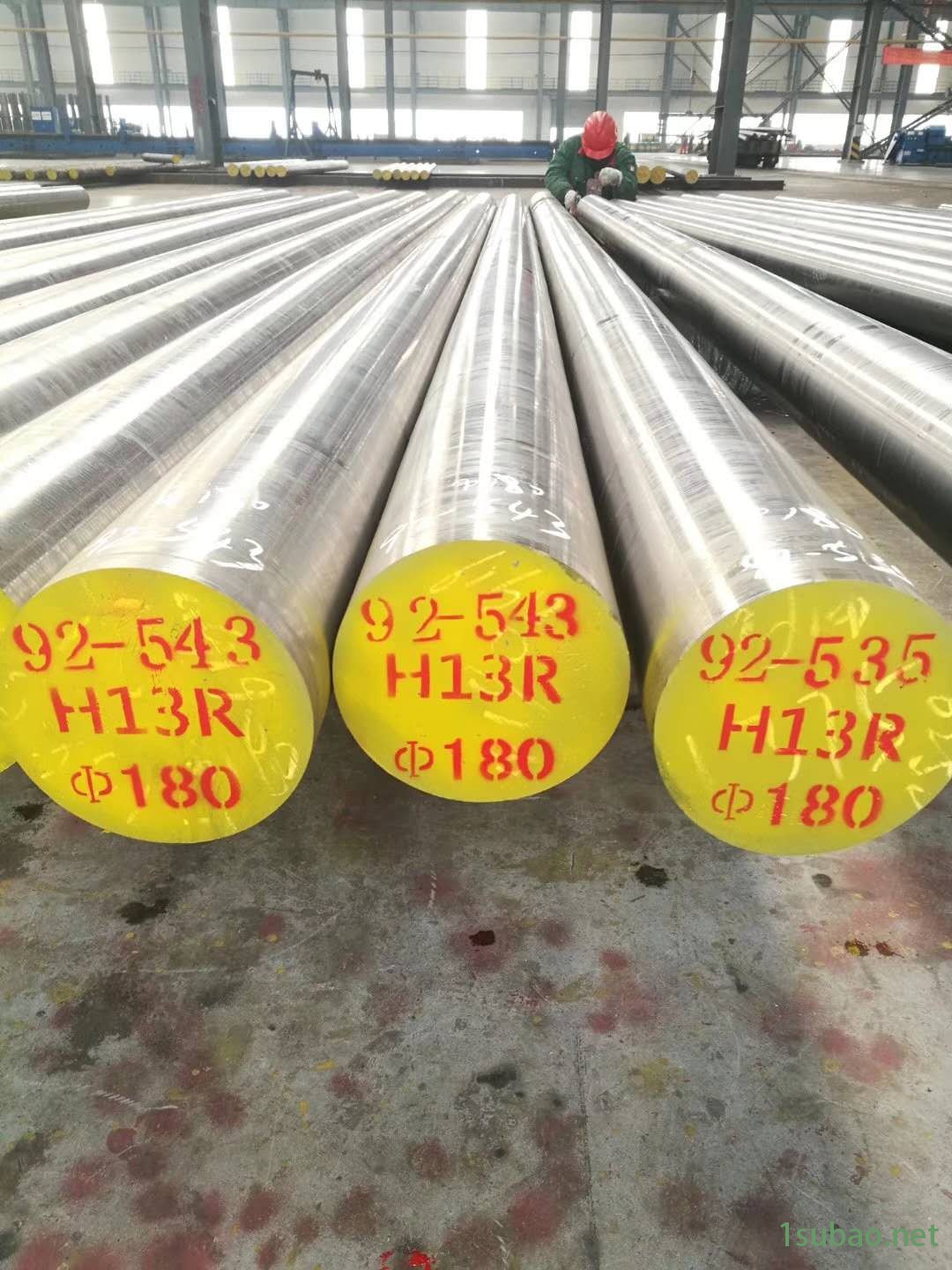 日照现货供应H13热作模具钢 H13模具用圆钢 H13热作模具圆钢 圆钢批发精密锻件图2