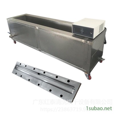 熔噴布噴絲板清洗機 噴絲板模具 多排孔熔噴設備 清洗方便超聲波 HT-1096S