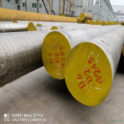 現(xiàn)貨供應(yīng)口罩機(jī)專用DC53鋼棒 D2模具鋼棒 口罩機(jī)用Cr12MoV鋼棒 CR12MOV 圓鋼