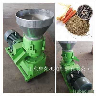 黑龍江雙鴨養殖用雞飼料顆粒機廠家生態養殖雞鴨鵝飼料造粒機械飼料顆粒機械小型家用飼料顆粒機模具磨盤直徑3毫米的飼料顆粒