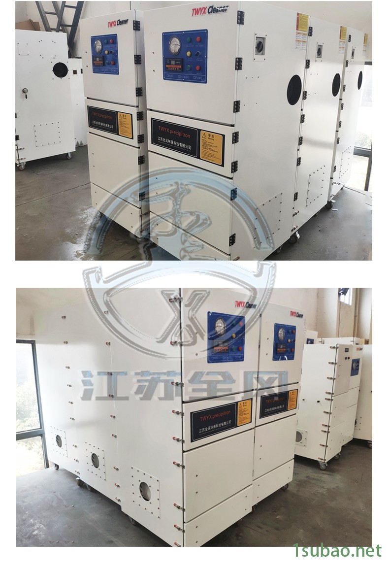 工业抛光打磨除尘设备,机械刀模具磨床除尘器加工厂图2