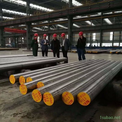 H13模具圓鋼 H13模具鋼棒 H13大直徑圓鋼 鍛圓