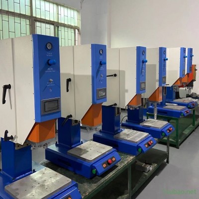 超声波机模具 大朗超声波模具  超声波塑料焊接机  超声波机厂家  欣宇欢迎来电