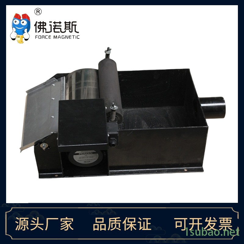 磨床磁辊磁性分离器 铁屑磨床磁性分离机 切屑液分离器图2