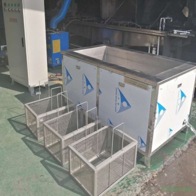2000W 超聲波熔噴布清洗機 模具超聲波清洗機 噴絨布模具清洗設(shè)備 山東奧超定做