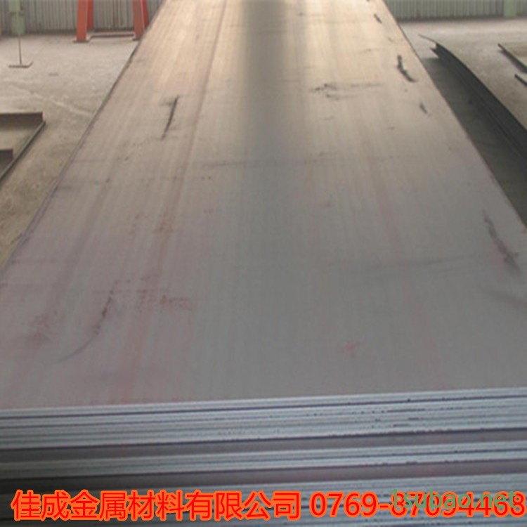 D2模具钢材料特点和用途图2