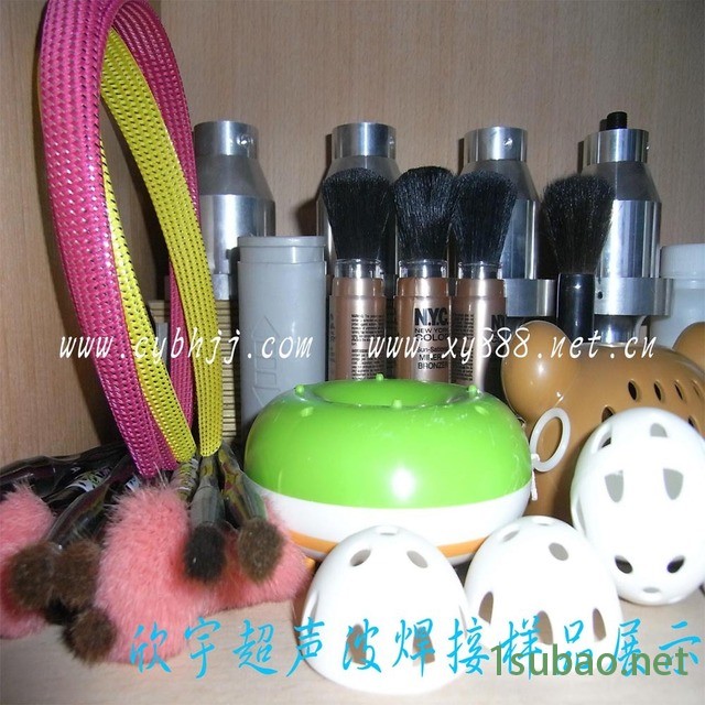 20K追频超声波塑料机 自动焊接机制作厂家 超声波机器价格  超声波切水口模具  欣宇现货价格图2