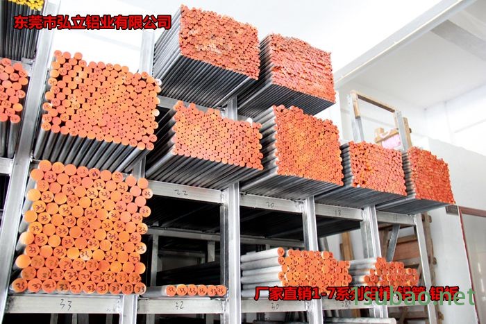 6082-T6大直径模具铝棒 高精密6082铝棒 6082铝合金棒图2