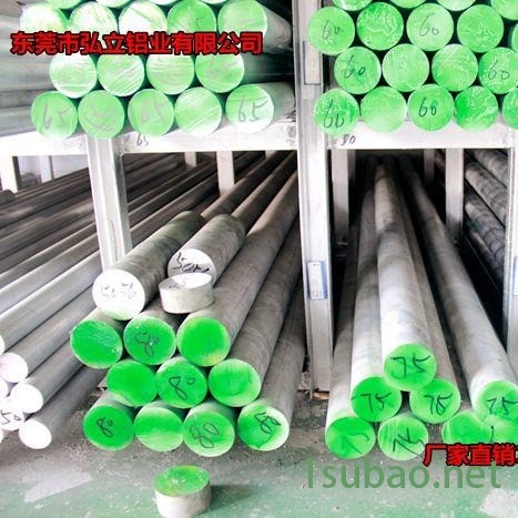 6082-T6大直径模具铝棒 高精密6082铝棒 6082铝合金棒