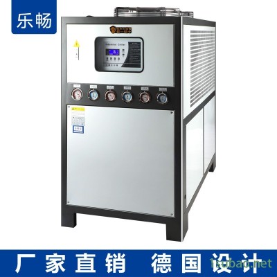 供应15匹防雨电箱风冷式工业冷水机 注塑冷冻机工业制冷机组冰水机模具