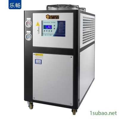 工业冷水机5p风冷式 5匹反应釜制冷机设备冰水机注塑冷冻机模具