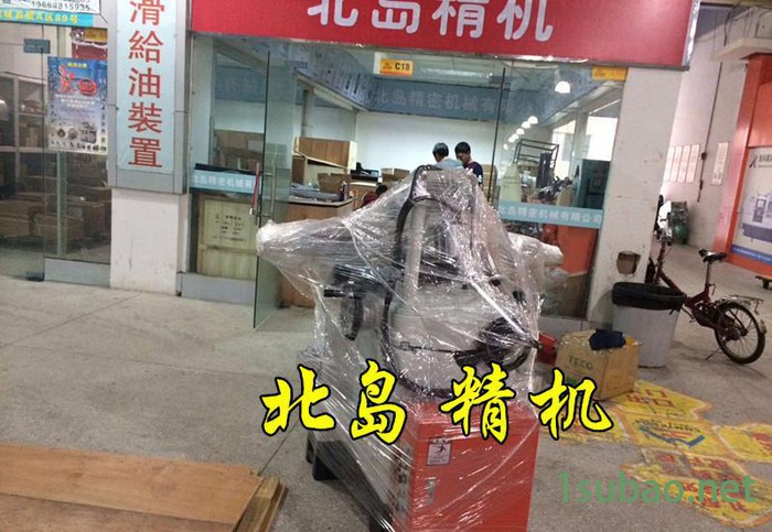 M40万能工具磨床 高精度磨床 万能刀具磨床 进口磨床 质保一年图3