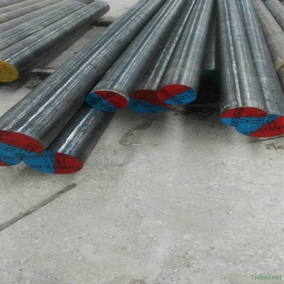 現(xiàn)貨H13模具鋼圓鋼H13熱作模具鋼材料H13圓棒切割