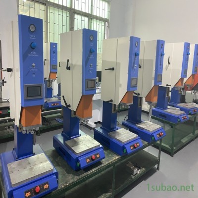 超声波机 潮汕石排超声波焊接机 超声波熔接机  欣宇模具厂家批发