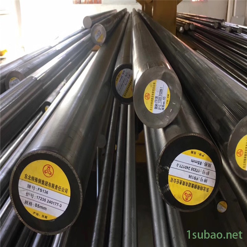 现货供应7Cr7Mo2V2Si高强韧性冷作模具钢LD高耐磨模具圆钢 钢板图2