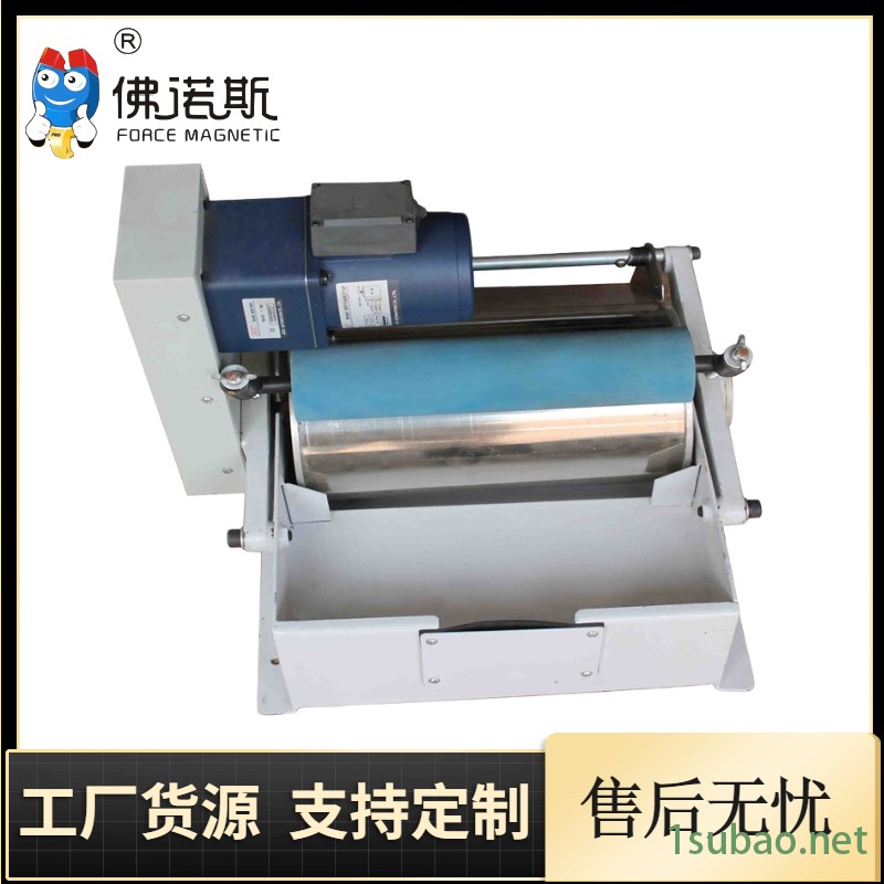 磨床磁分离机 磁性分离器 乳化液分离机图2