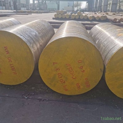 口罩模具用鋼 Cr12MoV 45#鋼 P20  Cr12MoV圓鋼 廠家直銷Cr12MoV模具鋼 口罩機(jī)  專用鋼棒