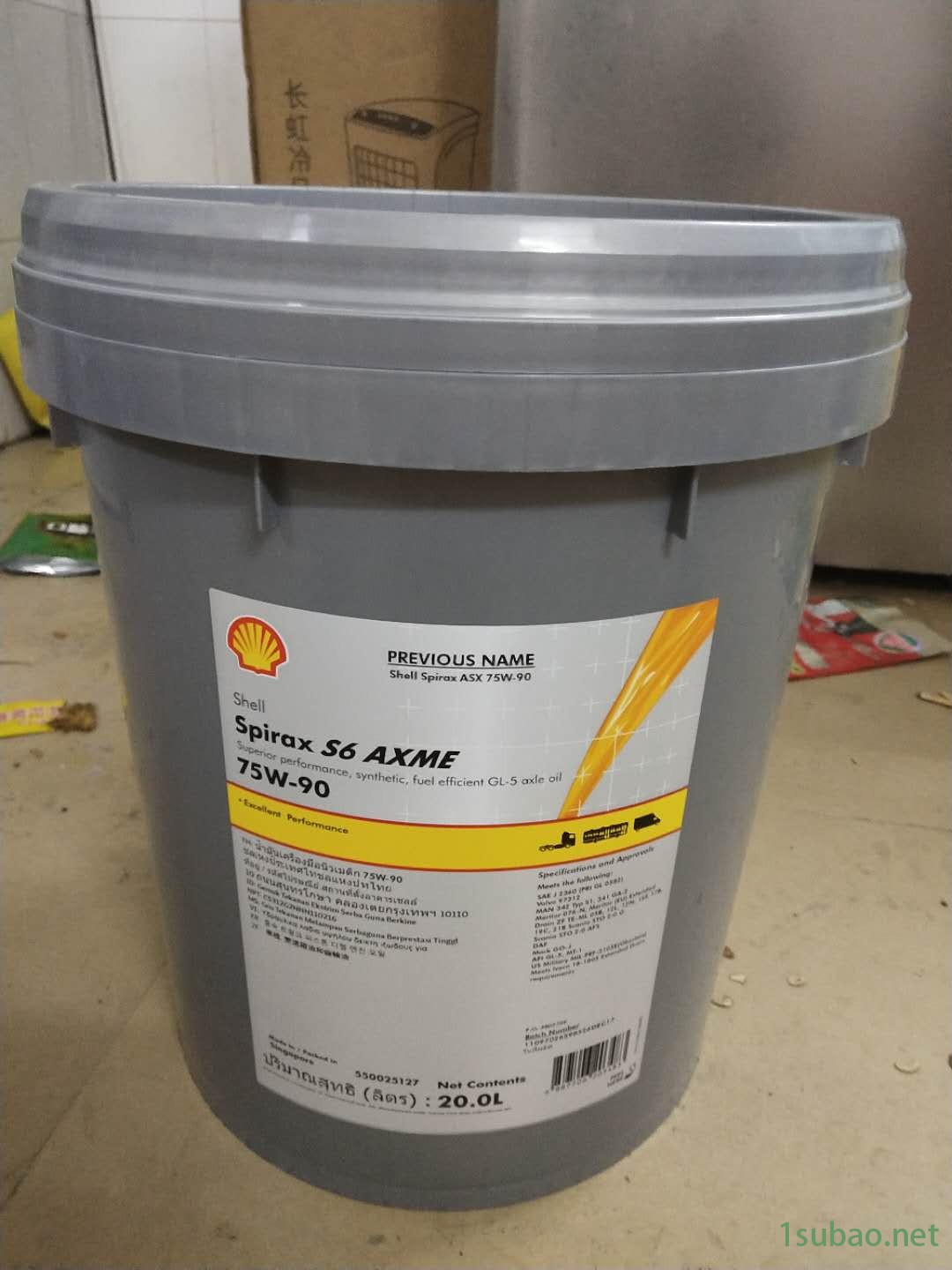 深圳 工业重油污清洗剂 模具除油剂电镀金属脱脂剂 机械设备黄袍清洁液 润富源批发图5