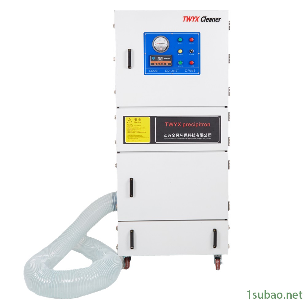 广东除尘器设备 小型粉碎机除尘器 磨床吸尘机销售图2