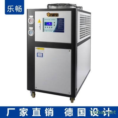 工业冷水机6p风冷式 6匹反应釜制冷机设备冰水机注塑冷冻机模具