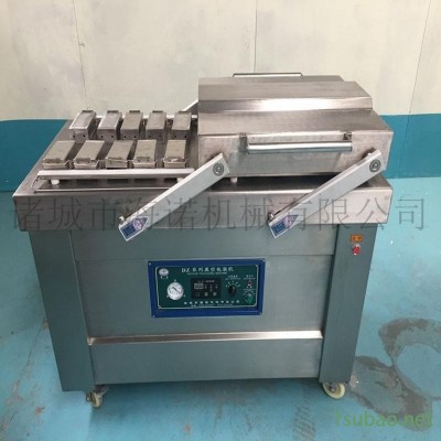 海诺厂家直销  粉末包装机  全自动包装机    五谷杂粮包装机      模具成型真空包装机