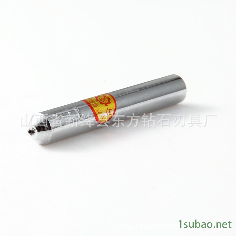 厂家直销金刚石金刚笔砂轮整形刀 钻石金属笔磨床砂轮修整器图3
