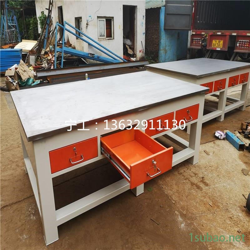 理顿ld-gzt568车间修理钢板工作台 模具钢板工作台 模具装配操作台图1