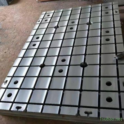 铸铁平台 模具检验焊接平台 测量划线研磨装配平板 宝都工量具
