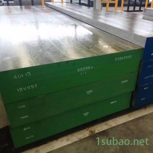 718HH模具钢进口加硬模具钢材料不用热处理的钢材图2