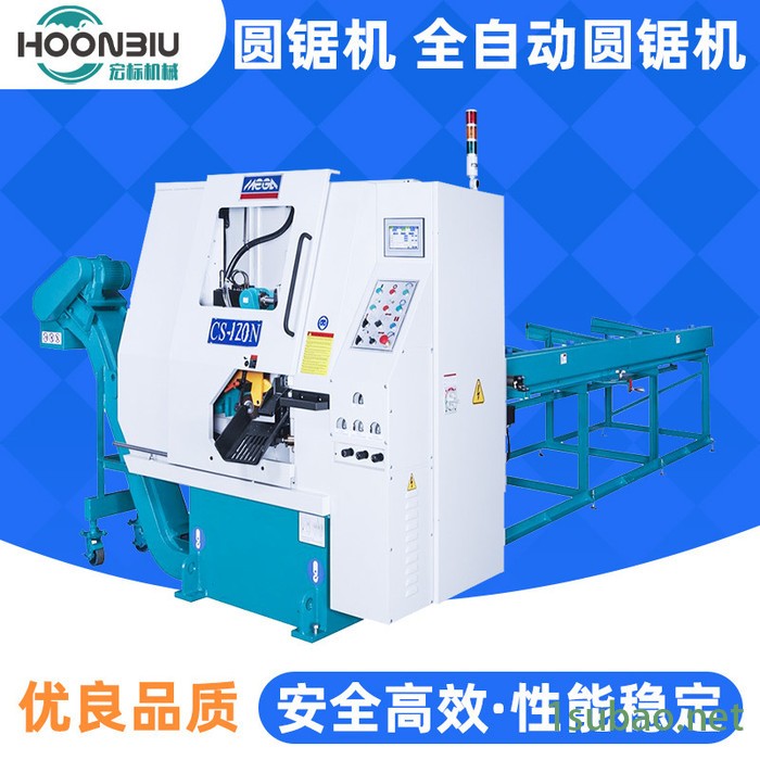 东莞供应全自动切割机 全自动圆锯机 螺纹磨床厂家 进口滚丝机图4