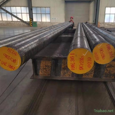 H13板材 H13圓棒長期現(xiàn)貨H13熱作模具鋼 h13模具鋼圓鋼 h13圓棒 規(guī)格齊全