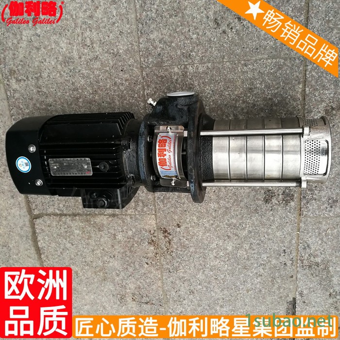 磨床220v立式浸入式多级离心机床设备水冷却油泵图2