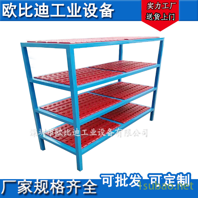 磨床重型刀具车_惠阳重型刀具车价格_ 贵州重型刀具车批发图9