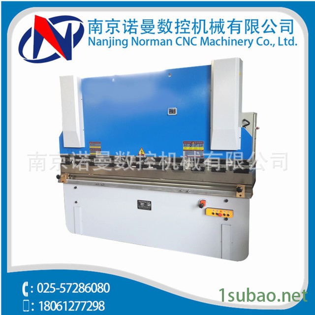 63吨液压板料折弯机价格 2.5米不锈钢制品液压折弯机厂家 模具图2