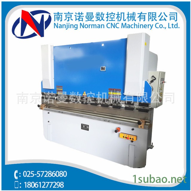 63吨液压板料折弯机价格 2.5米不锈钢制品液压折弯机厂家 模具图3