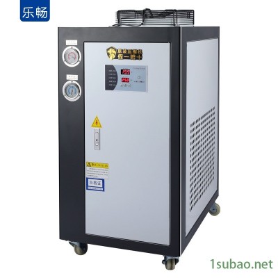 供应1p风冷式工业冷水机 1匹注塑冷冻机工业制冷机小型冰水机组模具