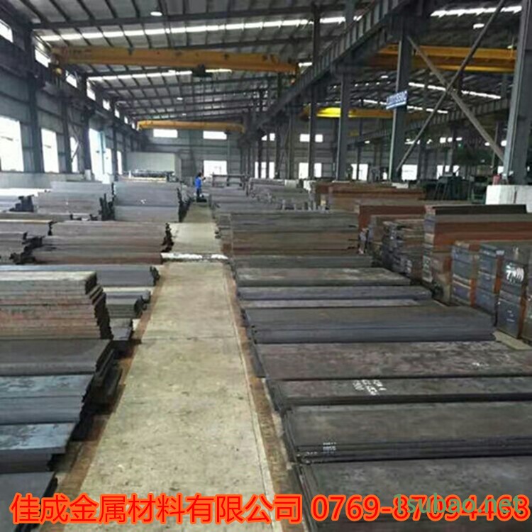 优质SKD11模具钢薄板批发图2