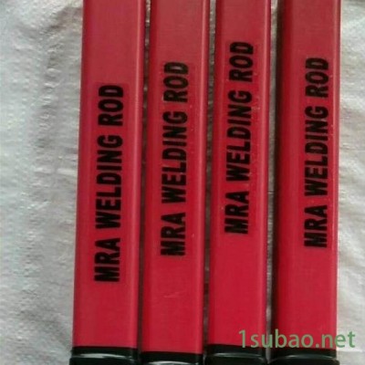 厂家供应模具钢焊丝 P20Ni修补氩弧焊丝  进口模具钢氩弧焊丝