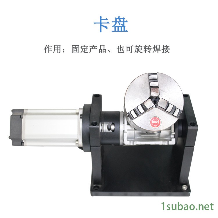 澜速 六轴机器人激光焊接机 500W模具光纤连续激光焊接机图2