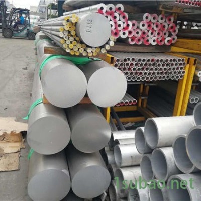 台州铝板销售 2A12铝合金板材  2A12铝棒 2A12模具铝合金板