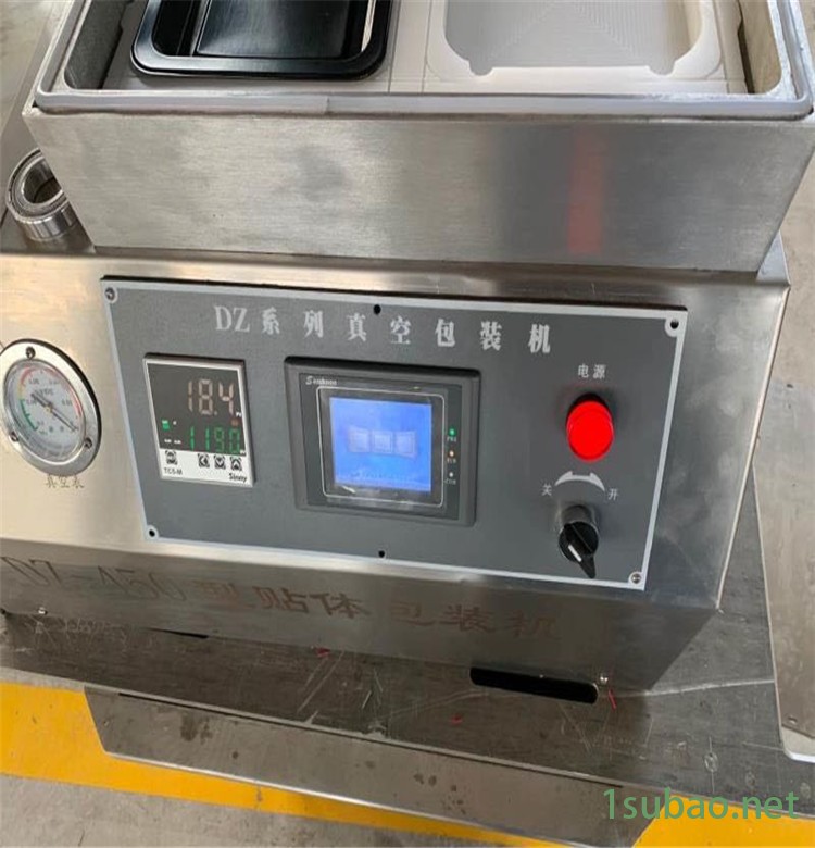 鹅肥肝真空贴体包装机 鳕鱼片真空贴体包装机 送模具 质保图2