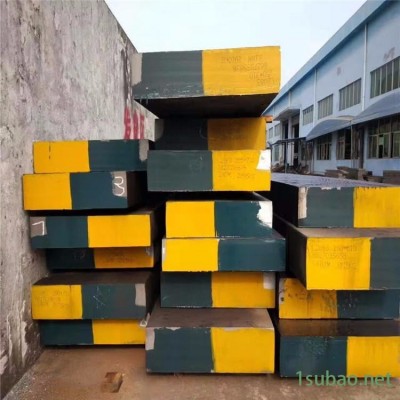 金琪尔批发SKD12模具钢板材高韧性耐腐蚀材料