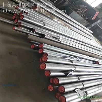 现货供应NAK55预硬塑胶模具钢 电渣钢棒 NAK55模具钢圆钢