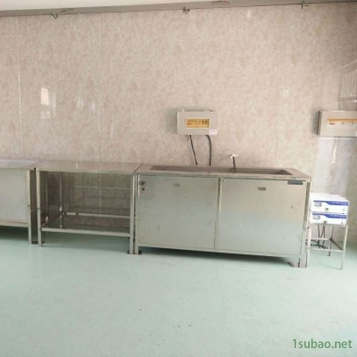 模具超聲波清洗機 模具除油超聲波設(shè)備