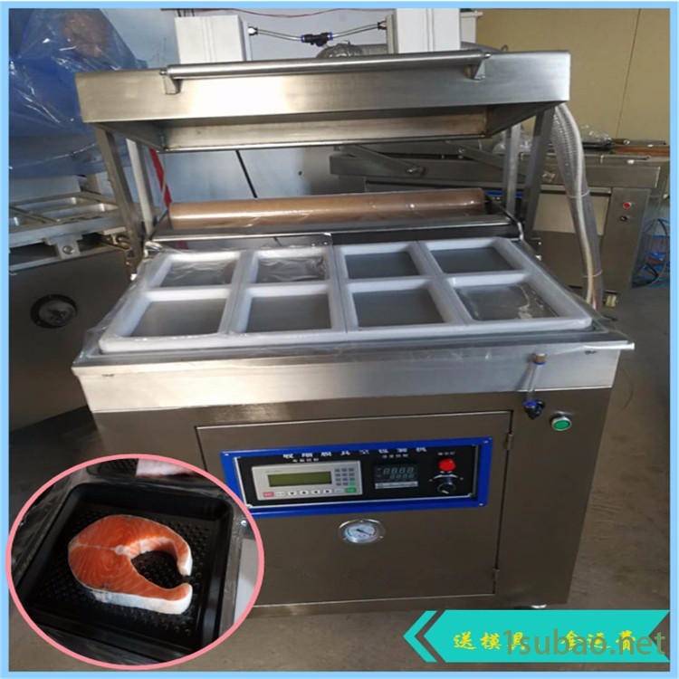 鹅肝贴体包装机 自带模具 包装立体感强海产品贴体包装机