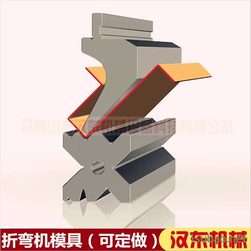 汉东模具刀片,厂价供应折弯机模具,数控折弯机模具,折弯机上模具,折弯机下模具,优选材质，耐磨耐用图4